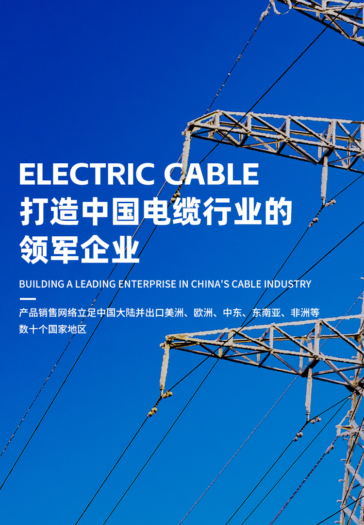 6731顶级游戏·(中国区)官方网站