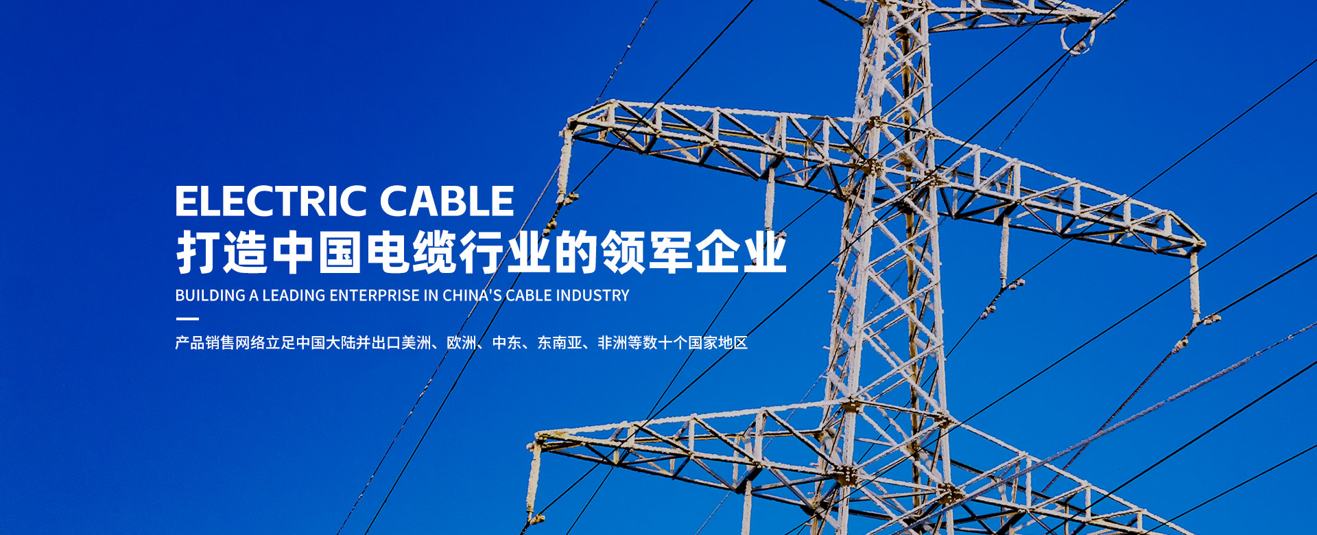 6731顶级游戏·(中国区)官方网站
