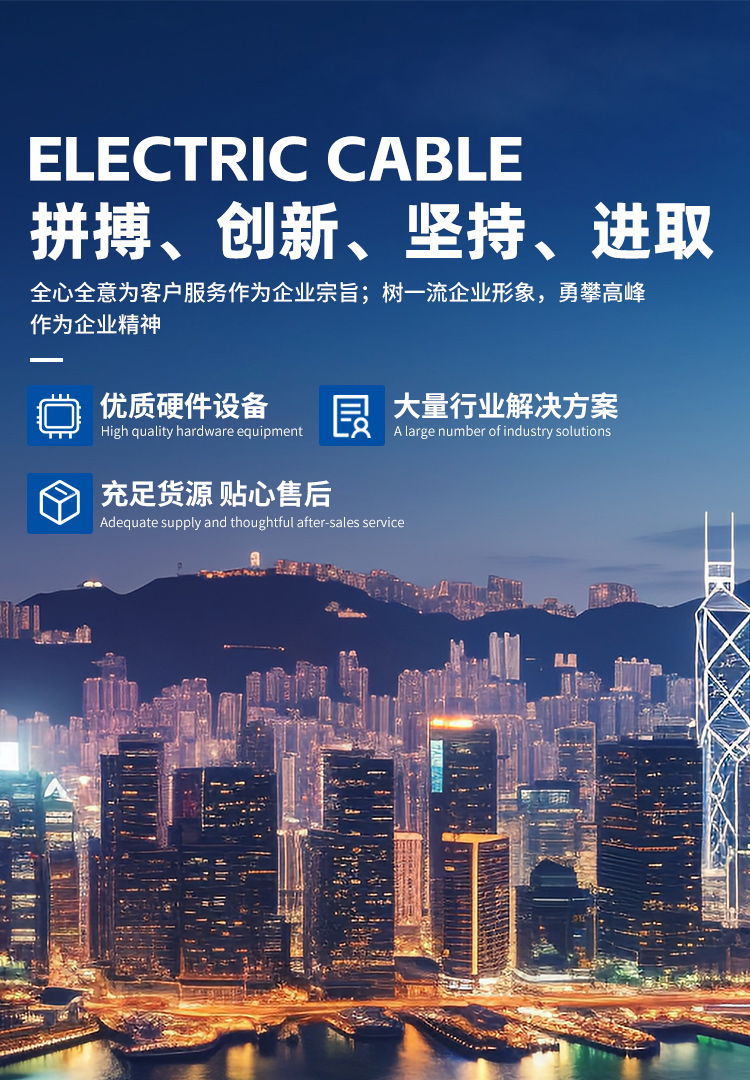 6731顶级游戏·(中国区)官方网站