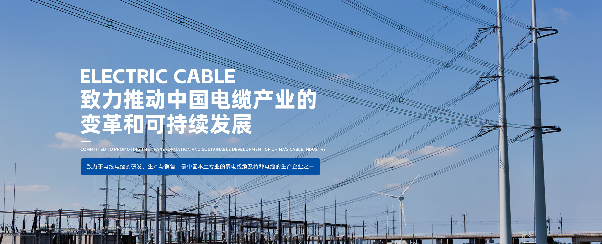 6731顶级游戏·(中国区)官方网站
