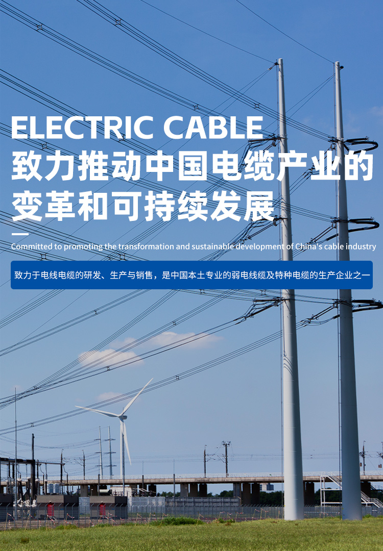 6731顶级游戏·(中国区)官方网站