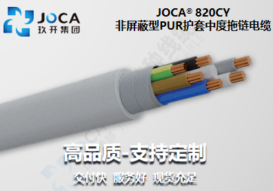 6731顶级游戏·(中国区)官方网站