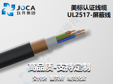 6731顶级游戏·(中国区)官方网站