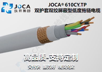 6731顶级游戏·(中国区)官方网站
