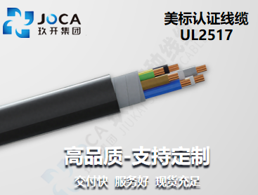 6731顶级游戏·(中国区)官方网站