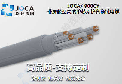 6731顶级游戏·(中国区)官方网站