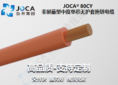 6731顶级游戏·(中国区)官方网站