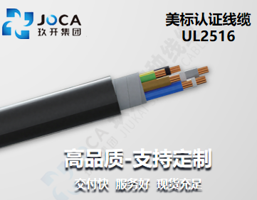 6731顶级游戏·(中国区)官方网站