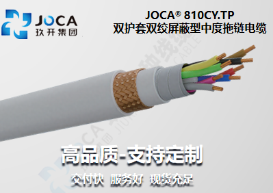 6731顶级游戏·(中国区)官方网站