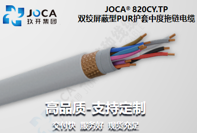 6731顶级游戏·(中国区)官方网站