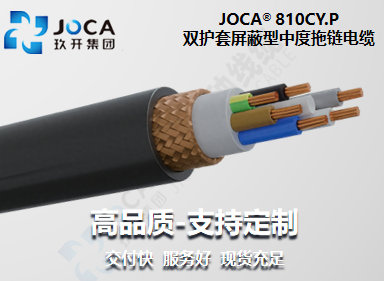 6731顶级游戏·(中国区)官方网站