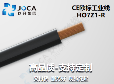 6731顶级游戏·(中国区)官方网站