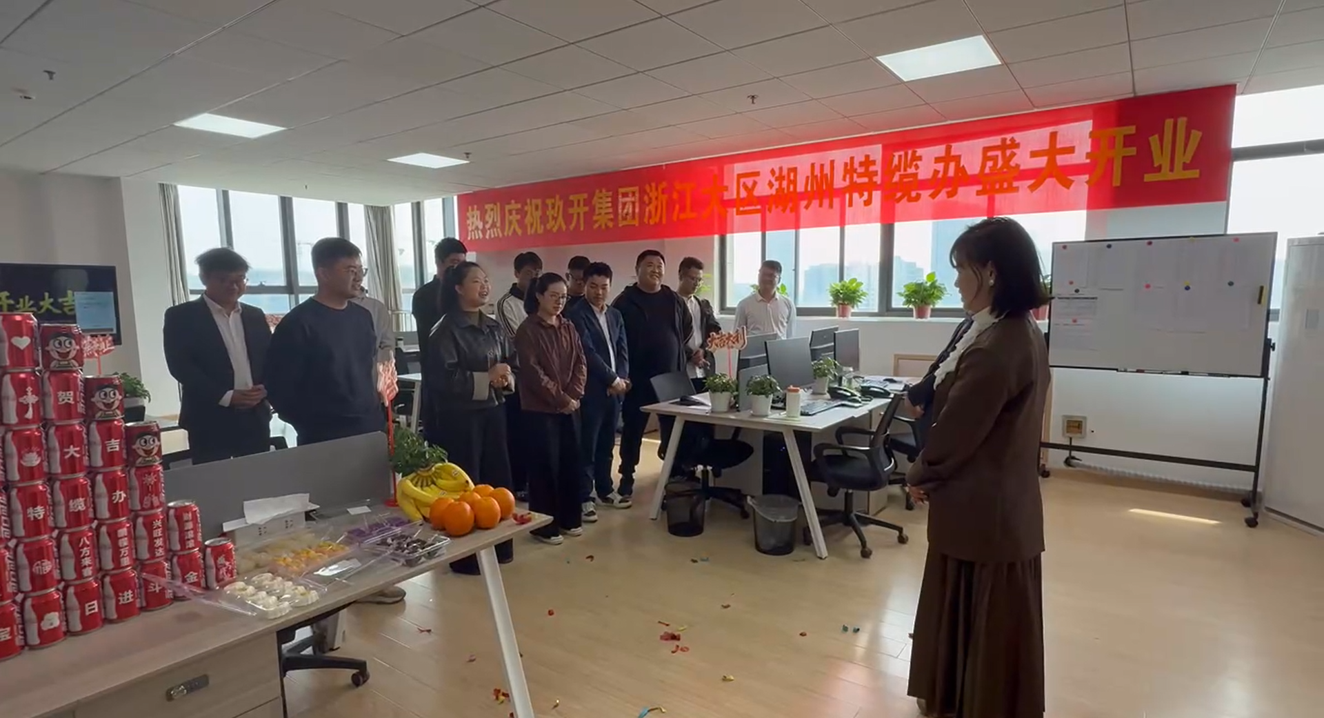 6731顶级游戏集团吴总经理讲话